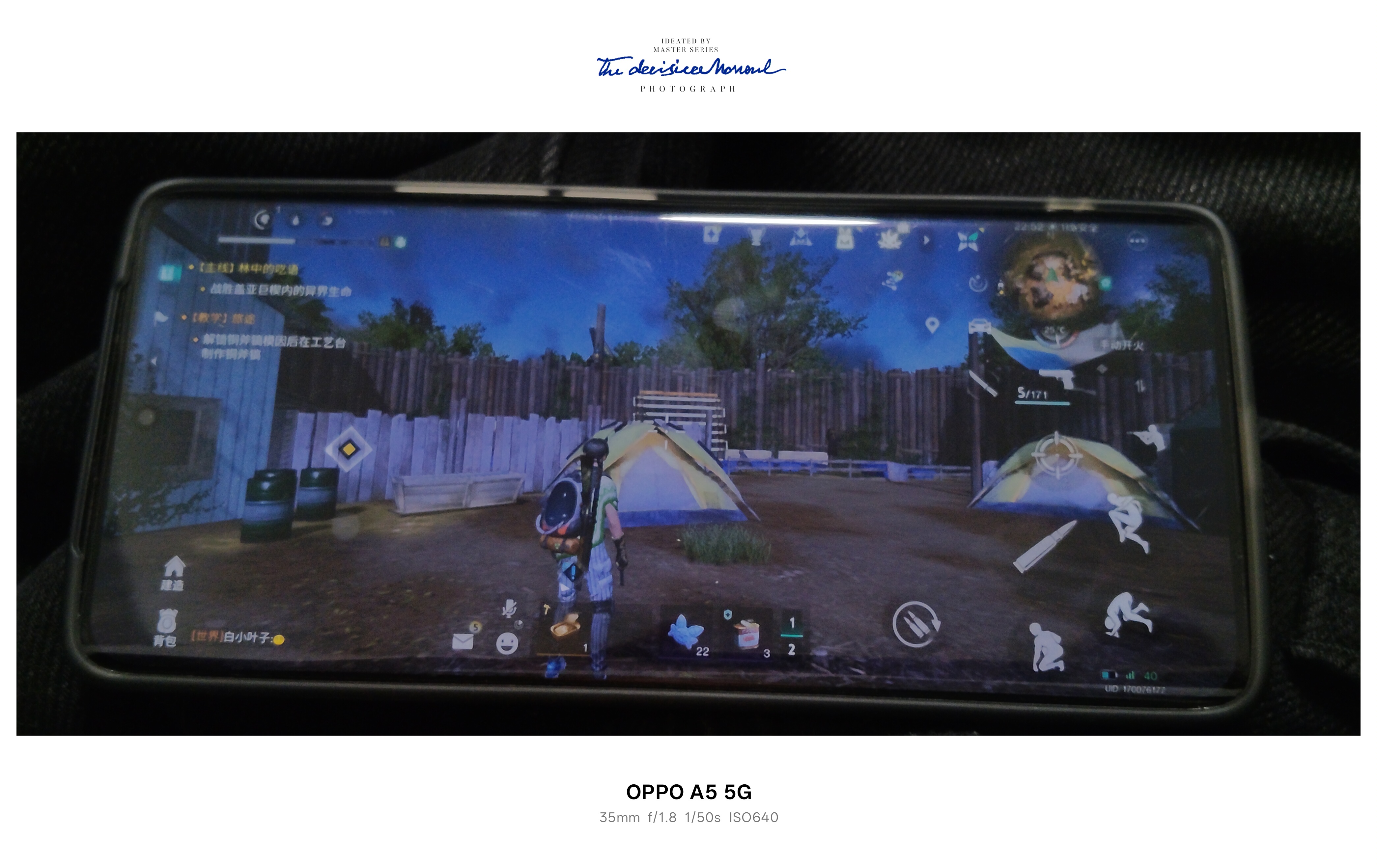 挺好玩的。_图1