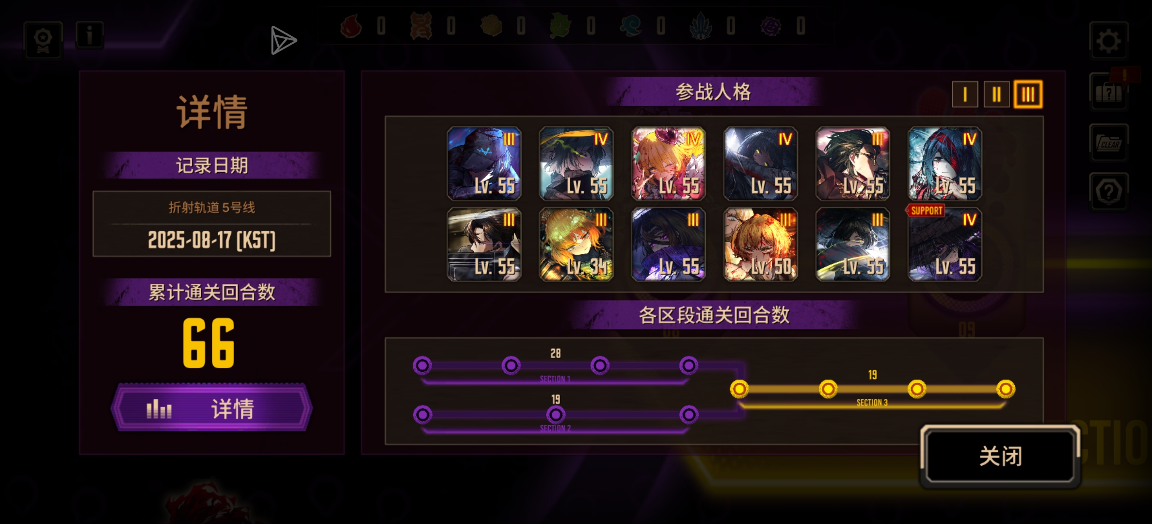 求大佬指点_图1