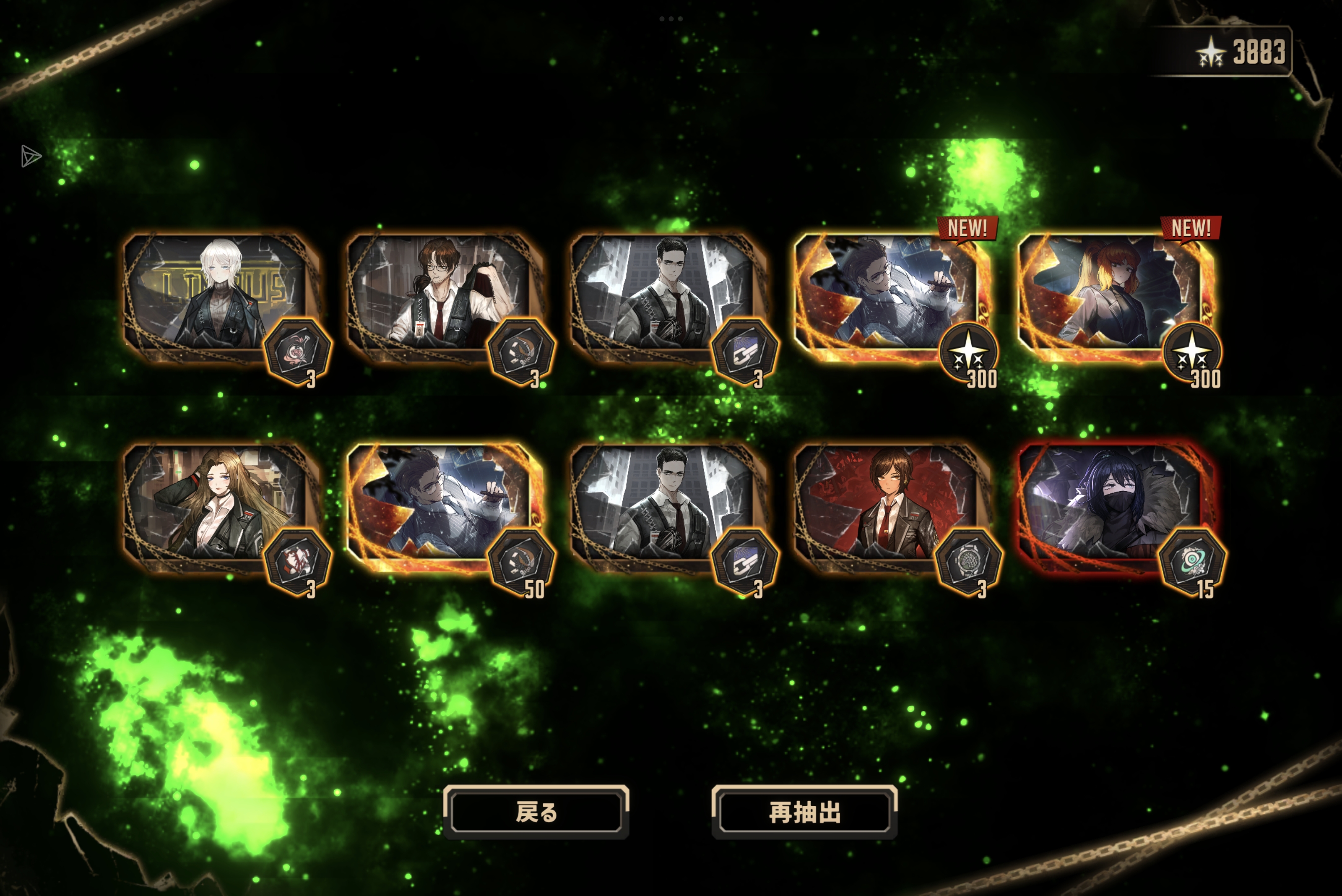 老登一直不抽卡被制裁了_图2