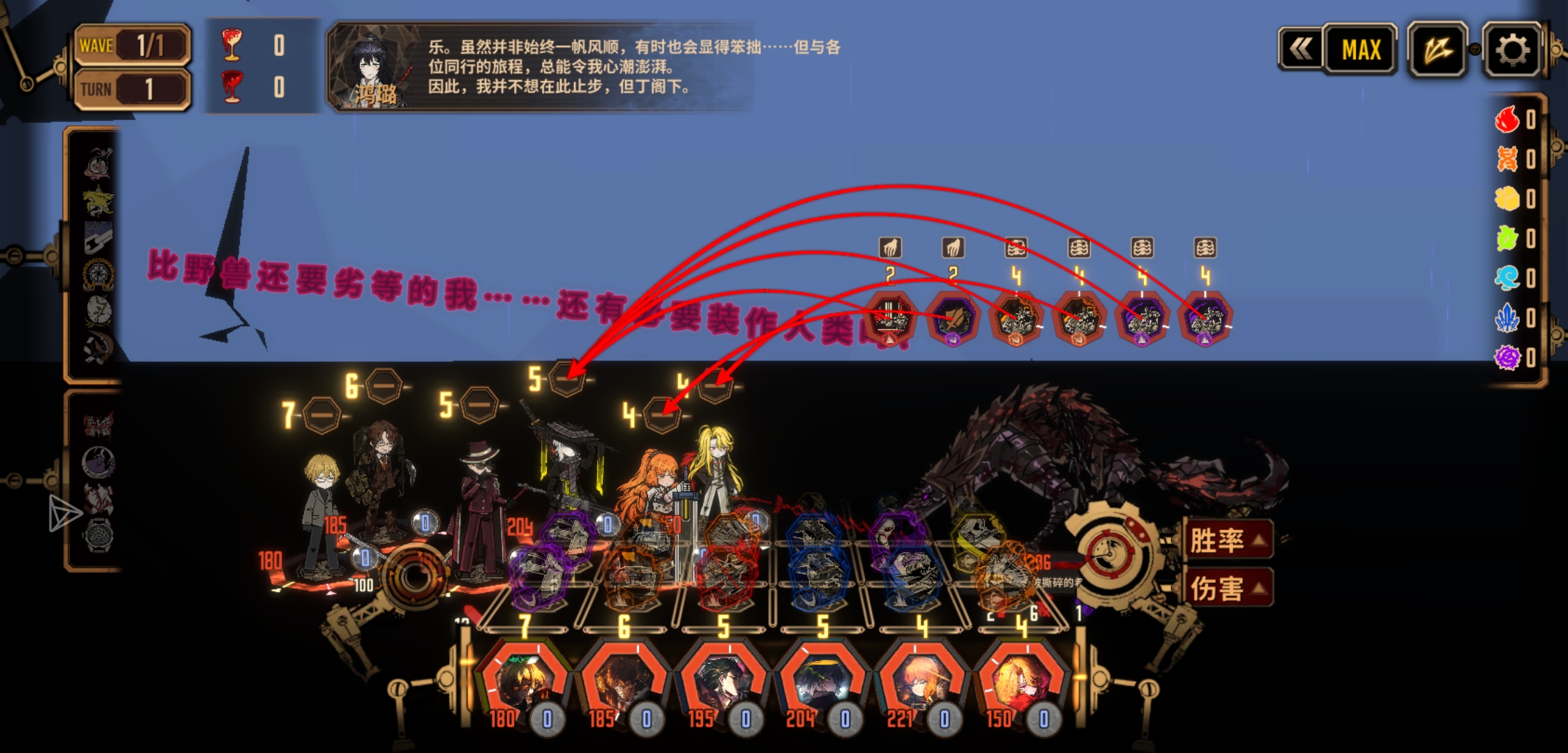 这是什么新bug（）_图1
