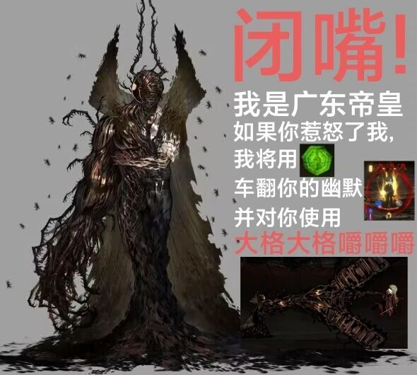 第一次我再也不水头像框了！我什么都会做的！我要做的是不仅仅是鼓励创作者，他们都创作出了非常出色的作品。创作不易，我应真诚鼓励，我还要同样热爱创作，请大家期待我之后创作的作品_图1