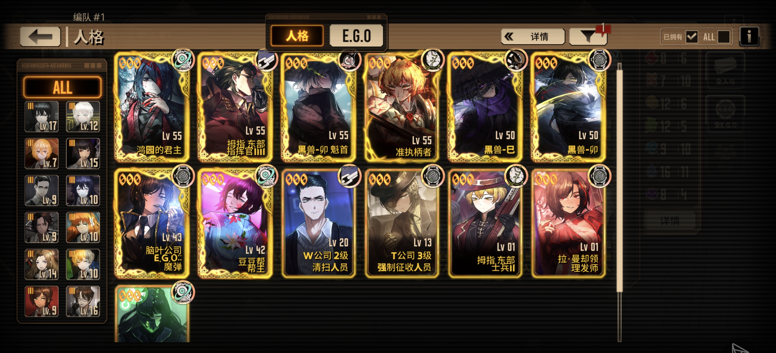求老登指点_图1