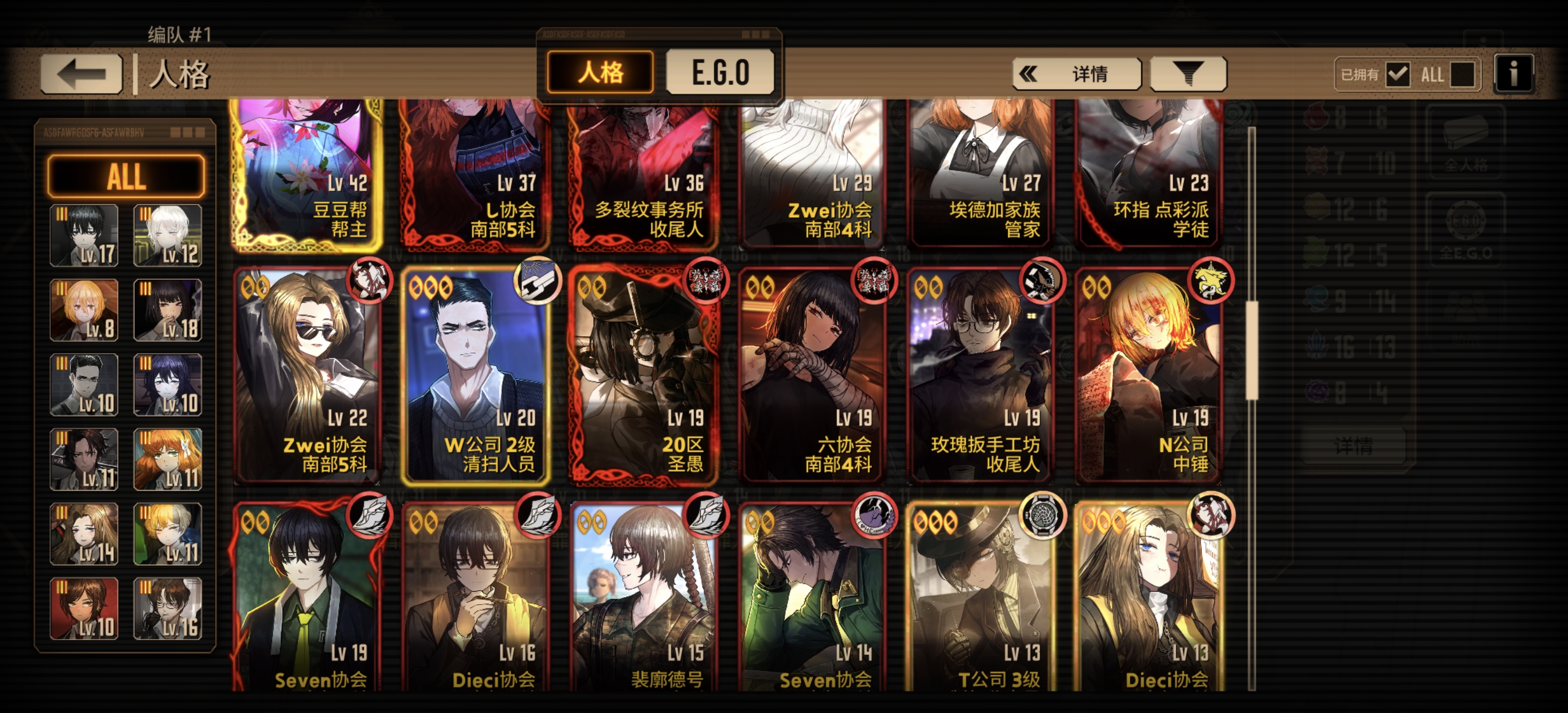 求老登指点_图3