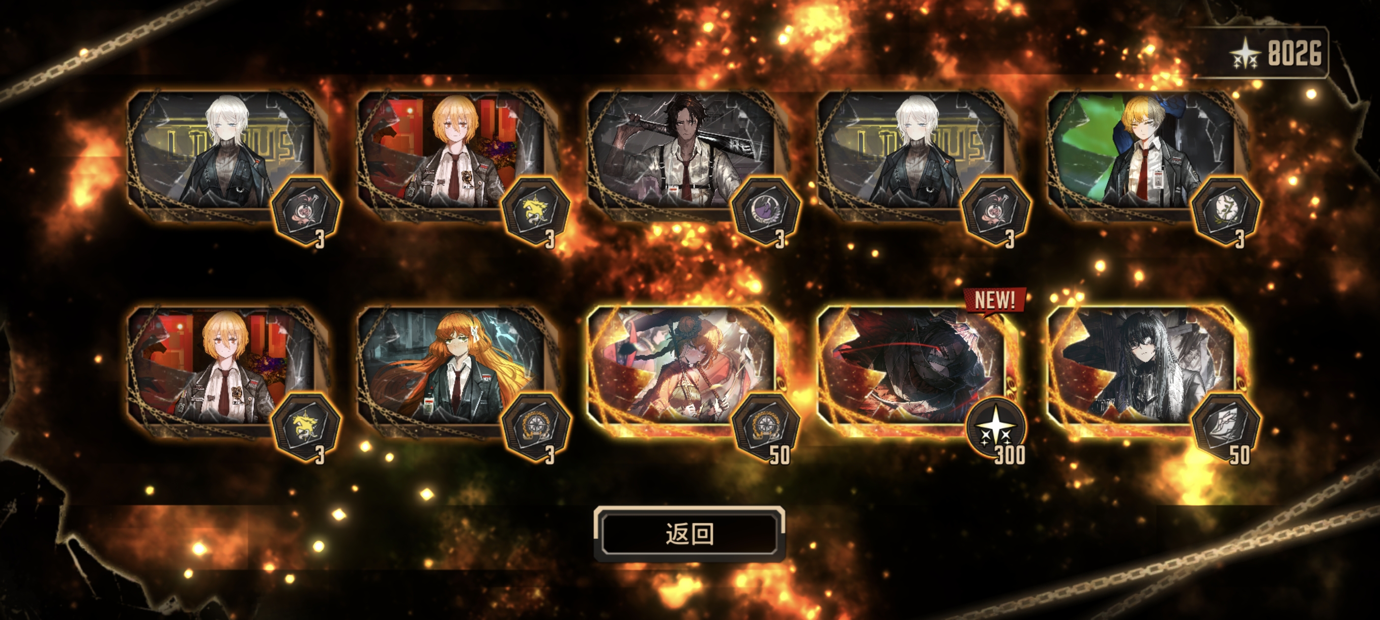 吓哭了✋😭✋_图2