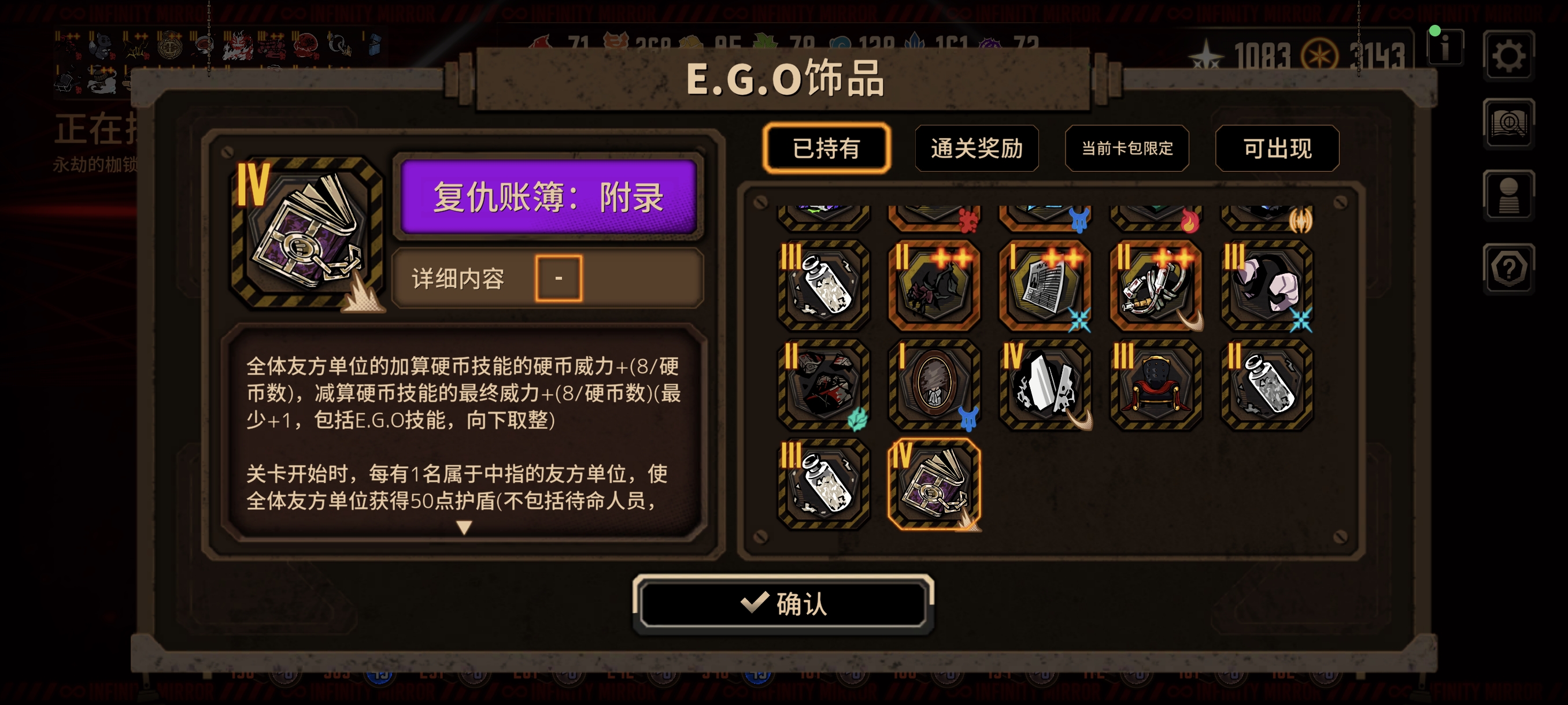 太绝望了，燃尽了😱😭😭😋_图3