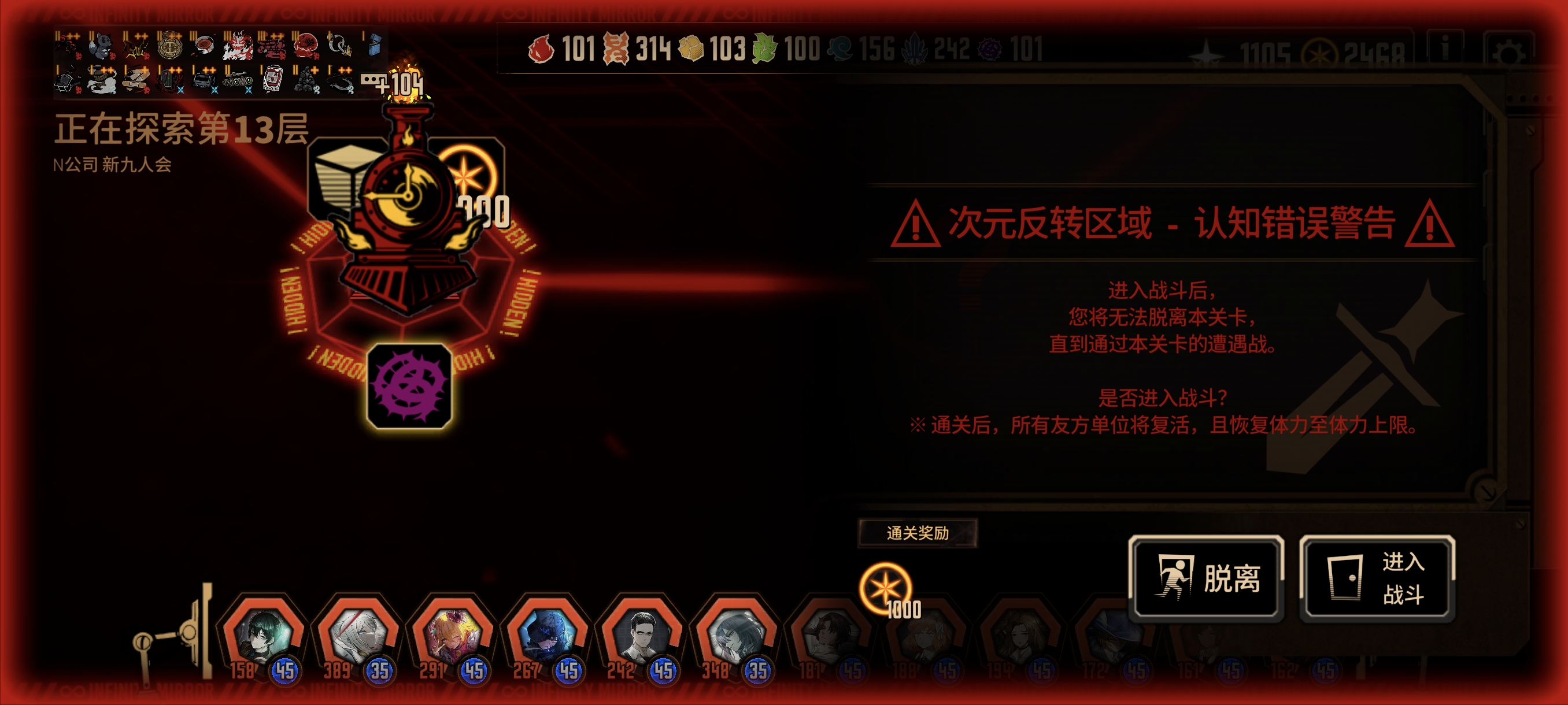 太绝望了，燃尽了😱😭😭😋_图3
