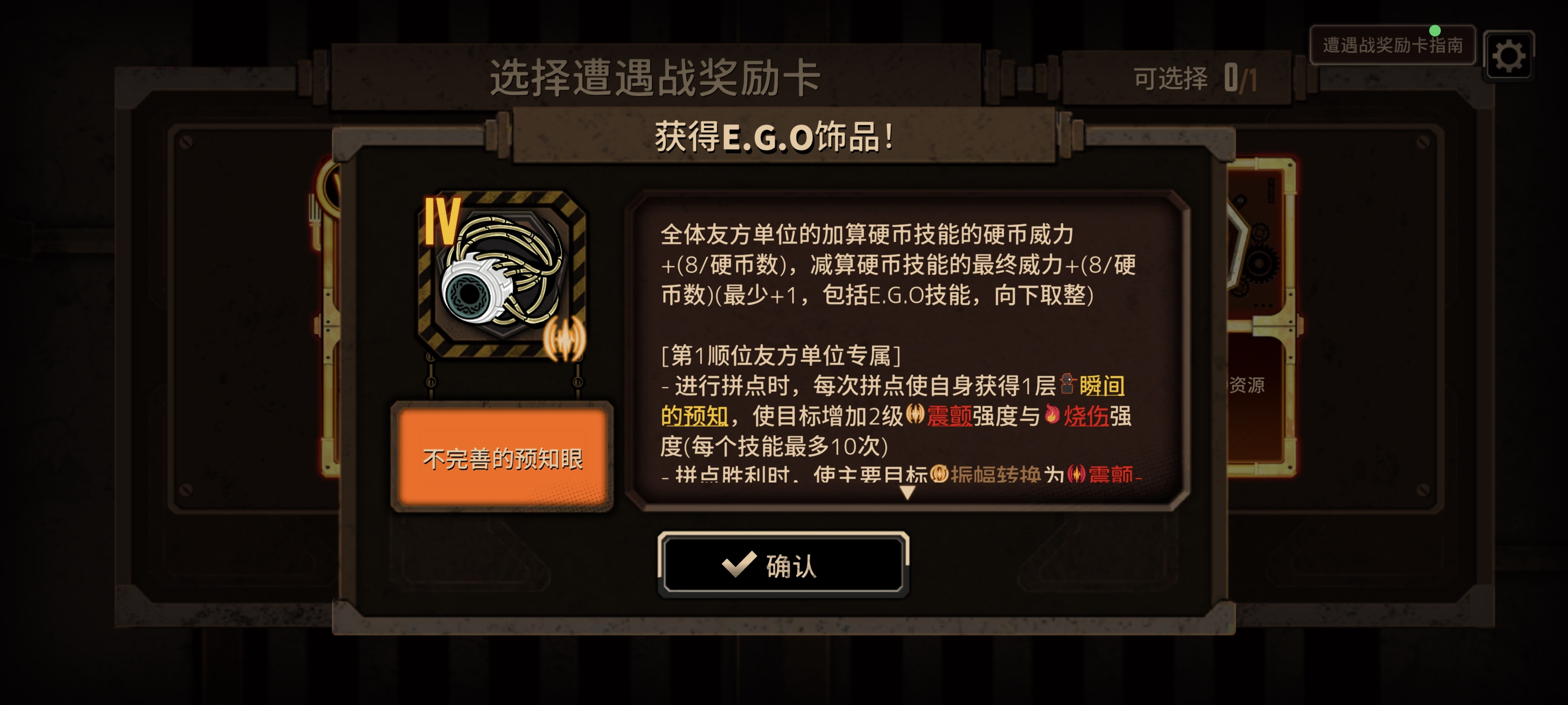 太绝望了，燃尽了😱😭😭😋_图3