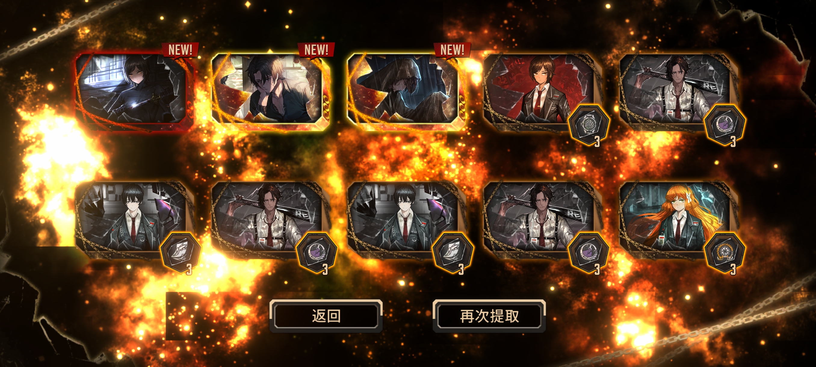 4天小登，如何_图3