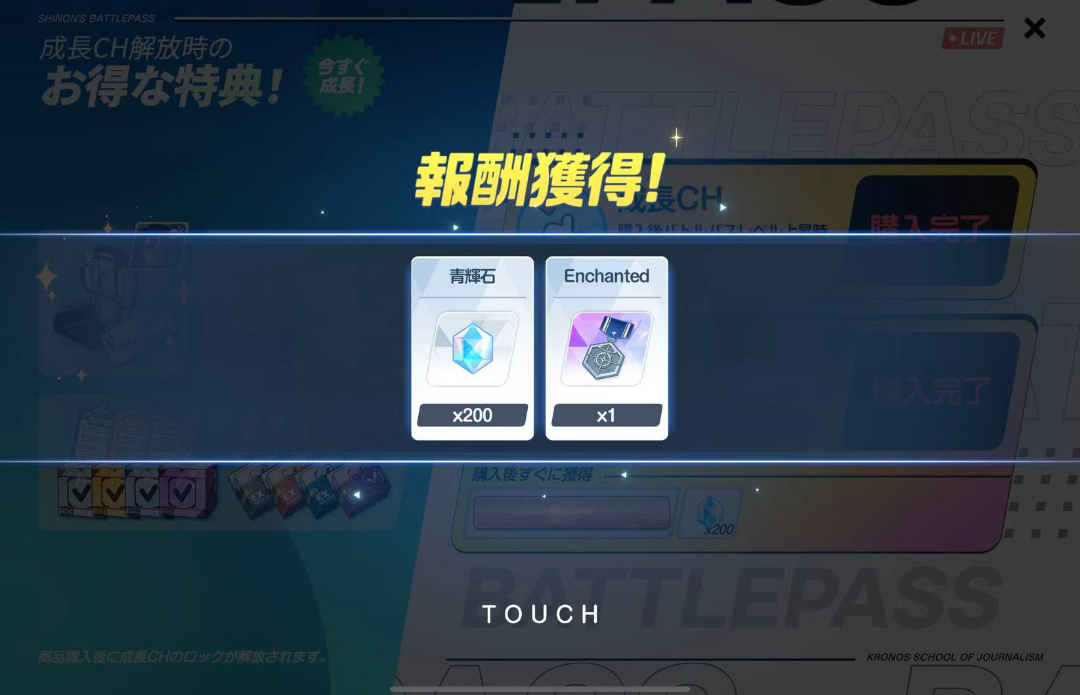 新年氪的第一笔金_图2