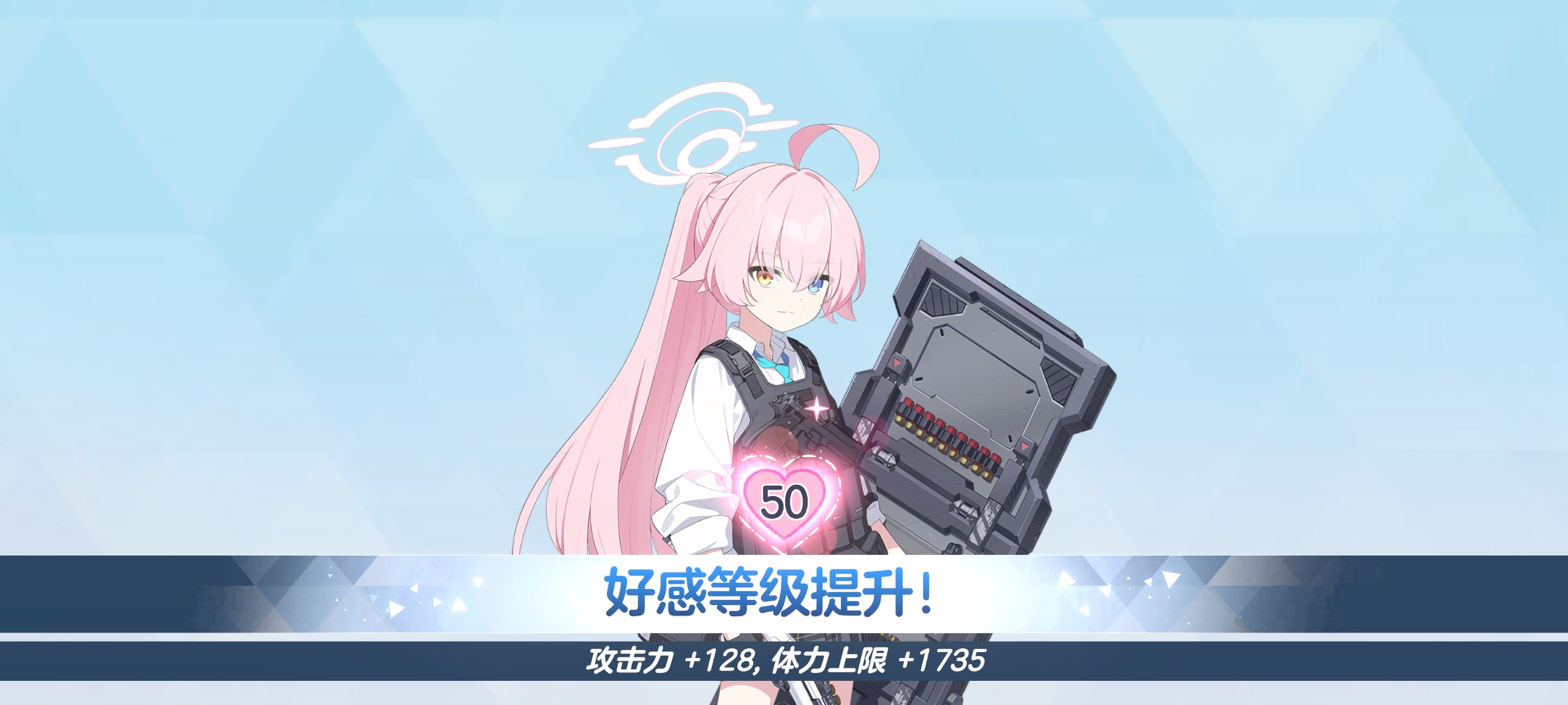 国服也紧随其后_图2