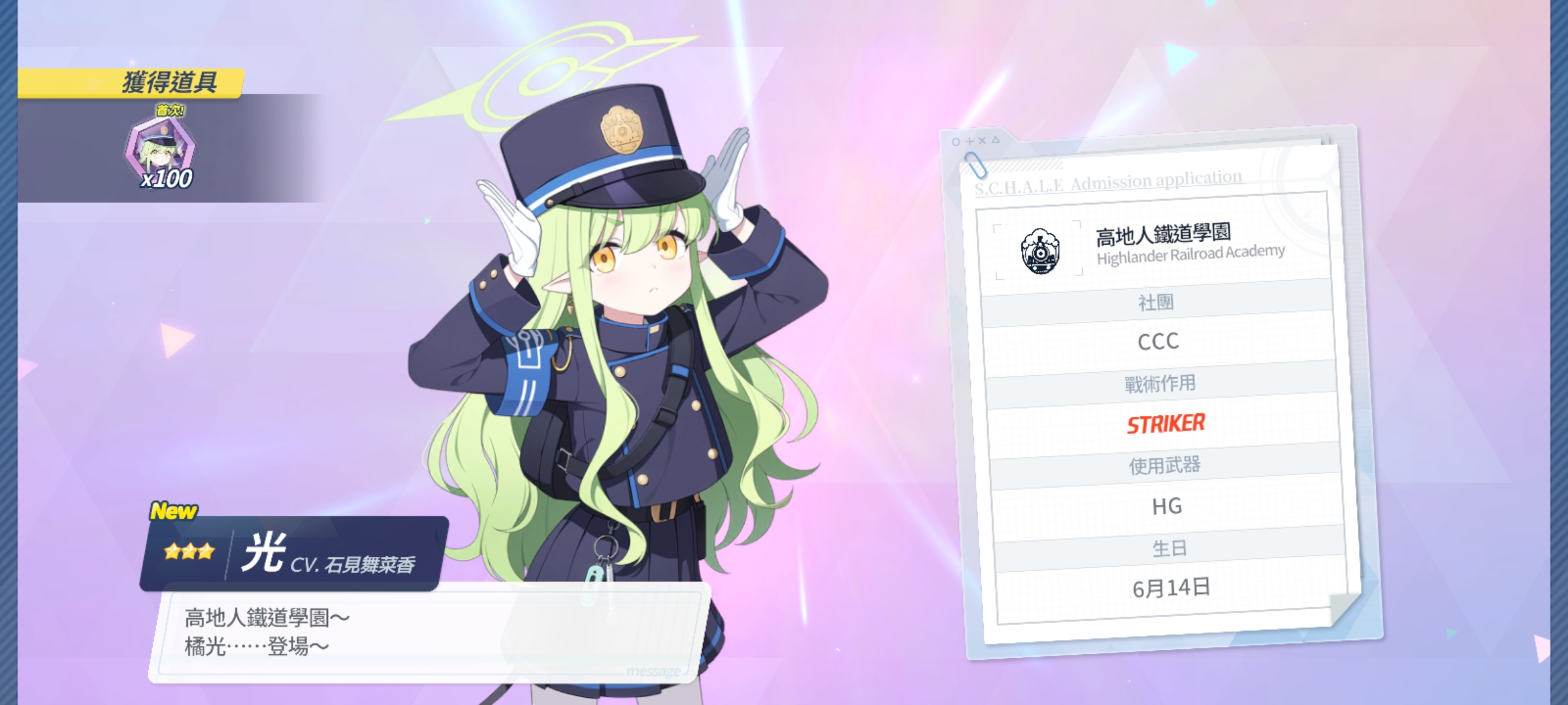 最后两发出货了，我该笑吗_图3