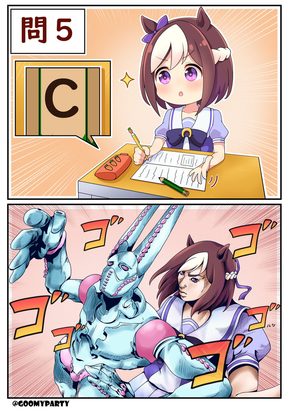 我不行了。_图3