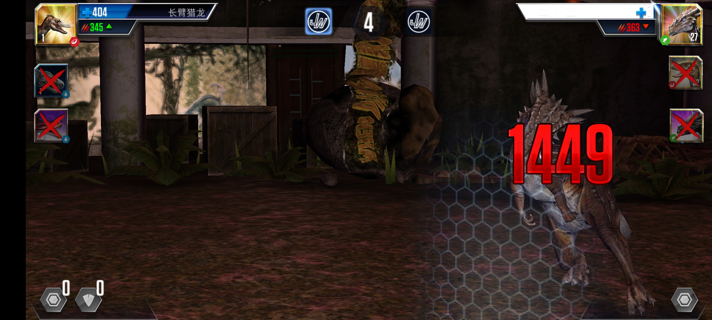 我打的最憋屈的一把_图2