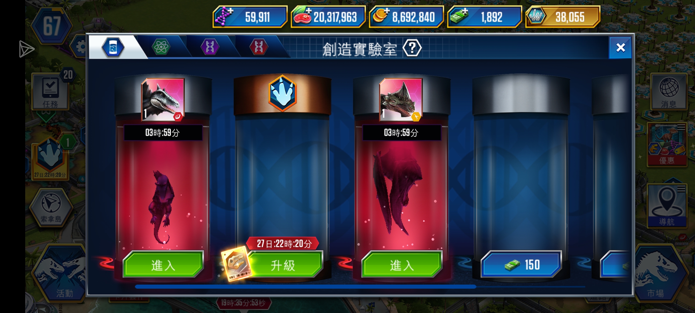 可以可以，双喜临门了_图1