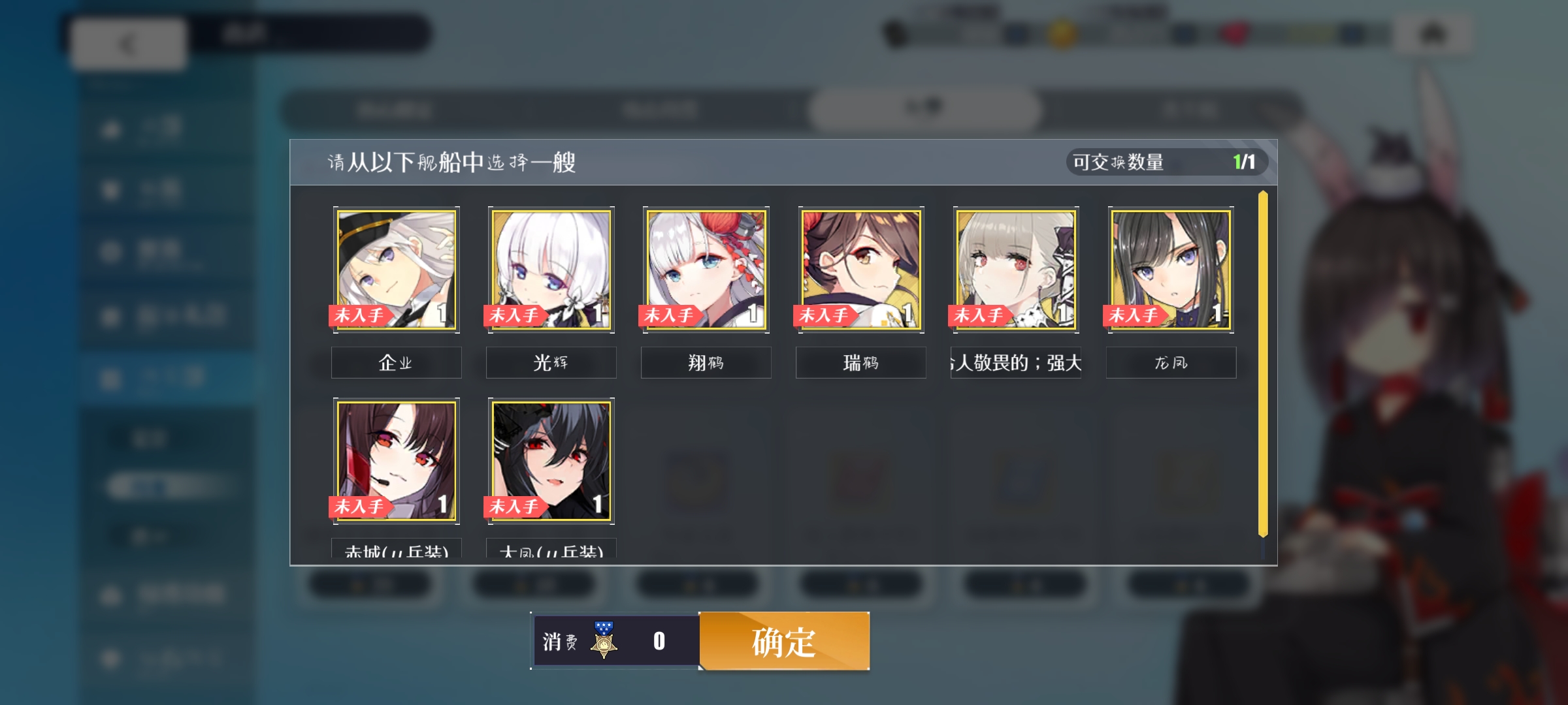 新手玩游戏_图1