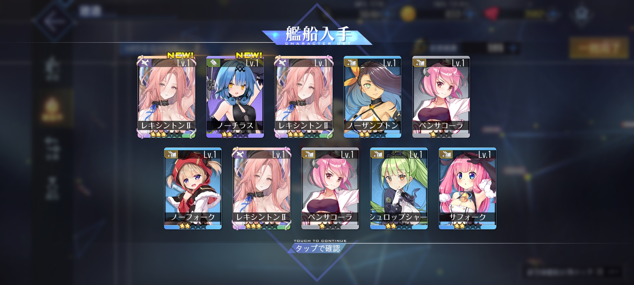 爽，总算给我还债了_图1