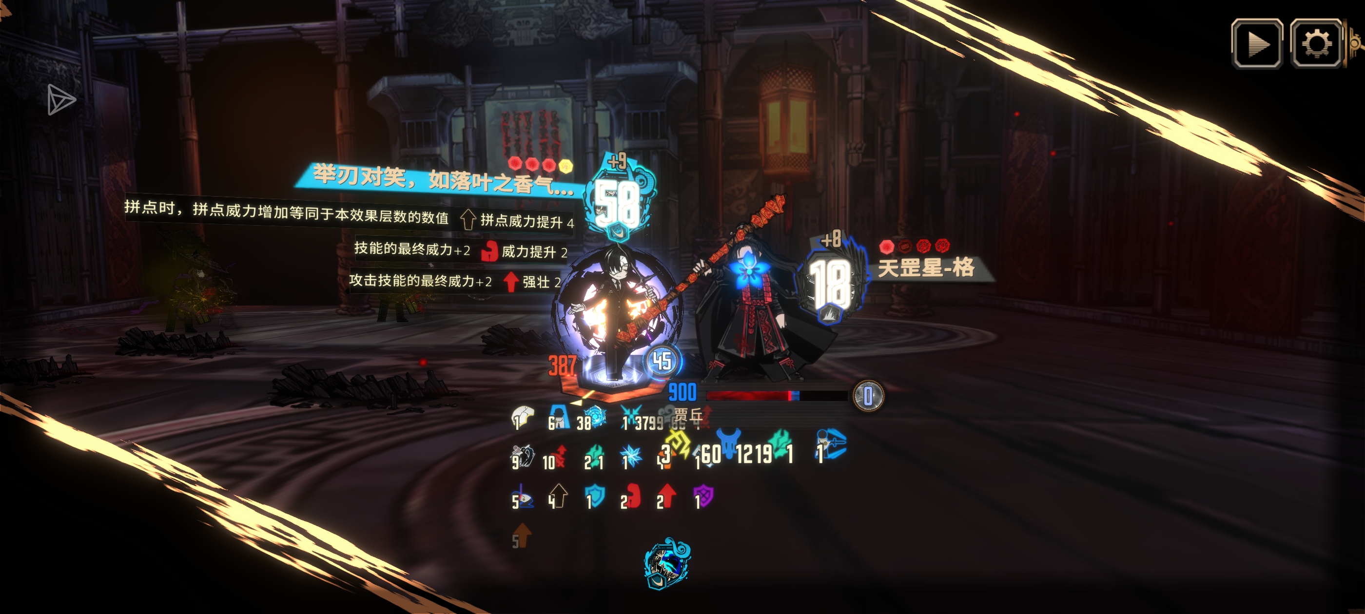 下水道人格还是太弱了_图1