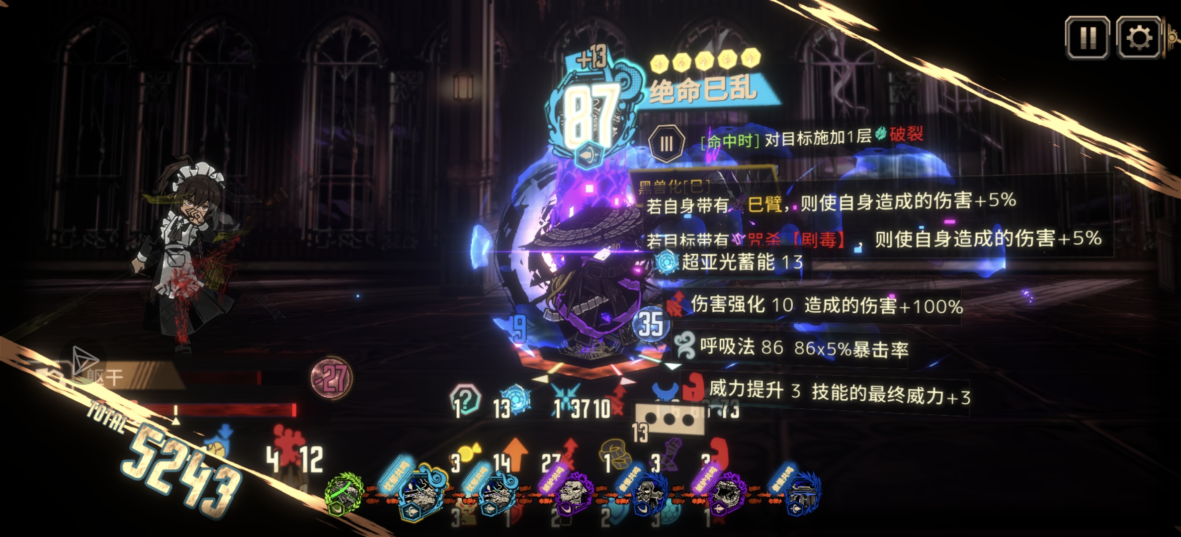 15层满制约   _图2