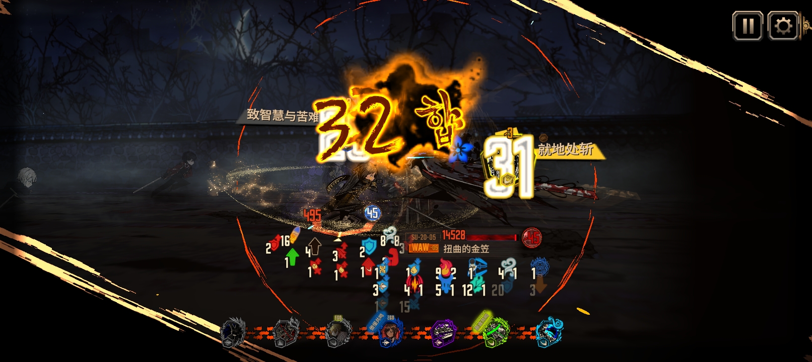 挺少见的吧我也是第一次见_图1