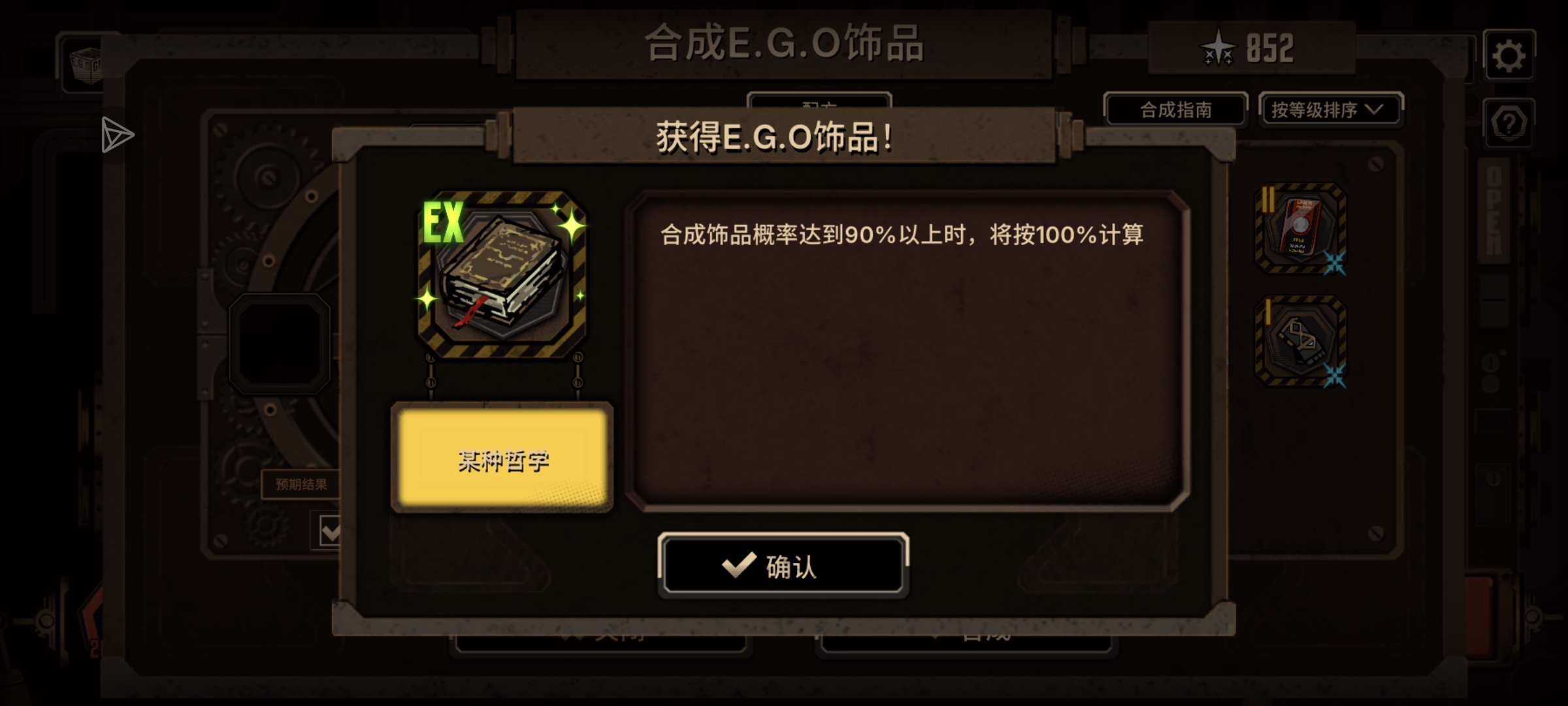 痛，太痛了。_图1