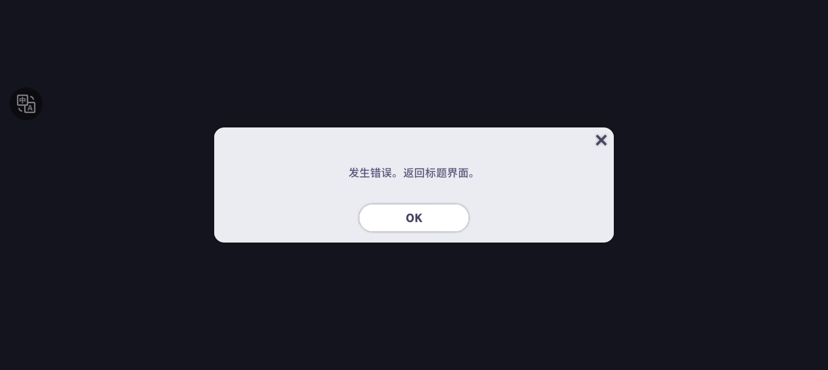 这个怎么解决_图1