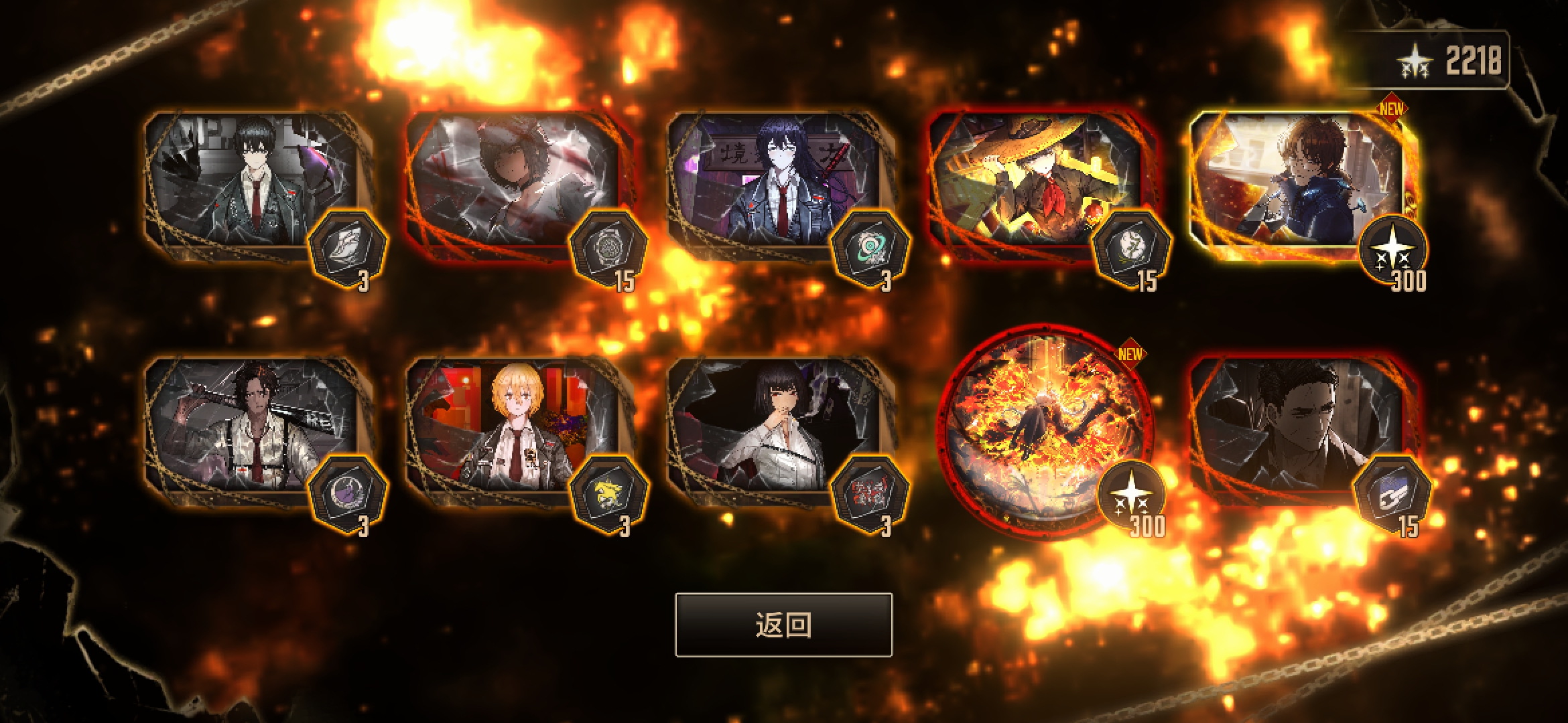 我能玩边狱巴士吗_图2