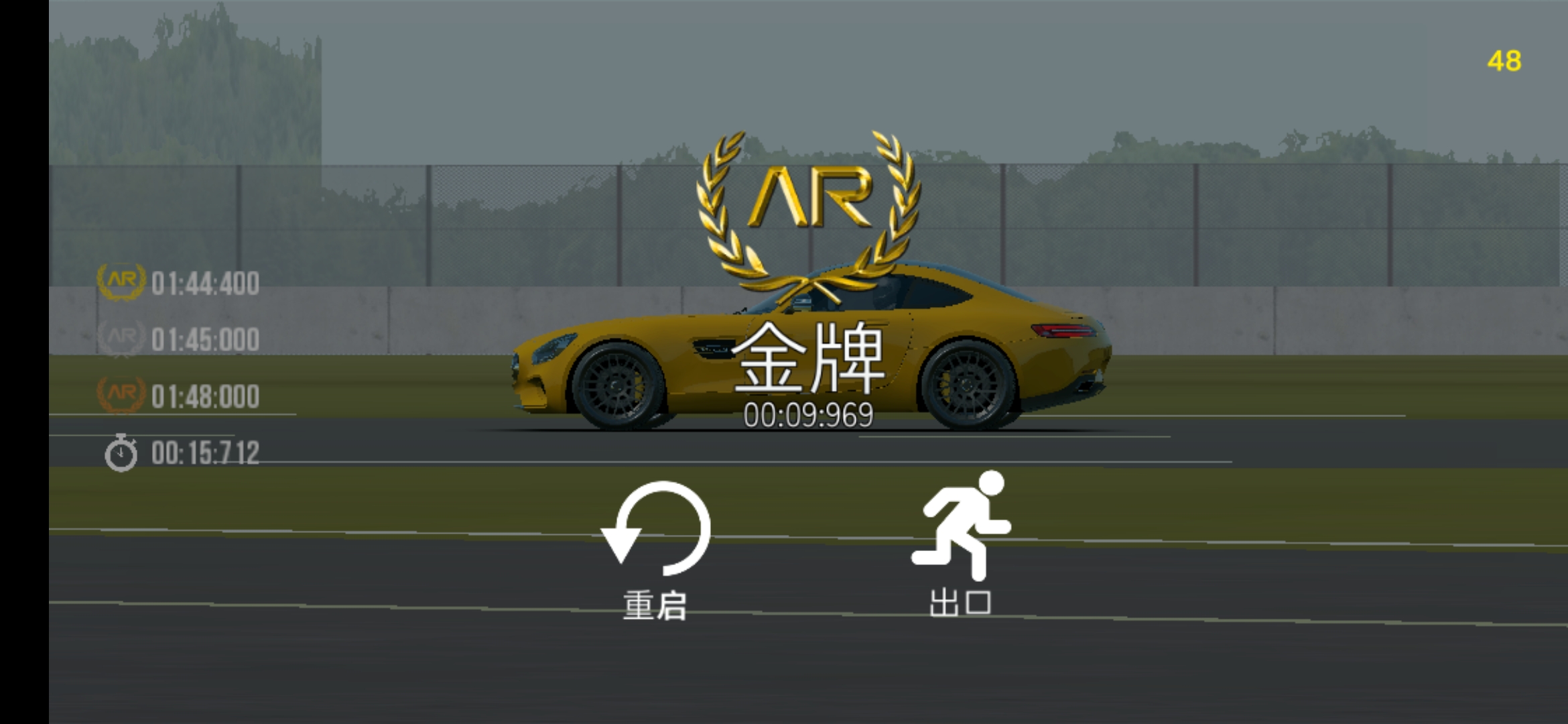关于点可以偷这件事_图1
