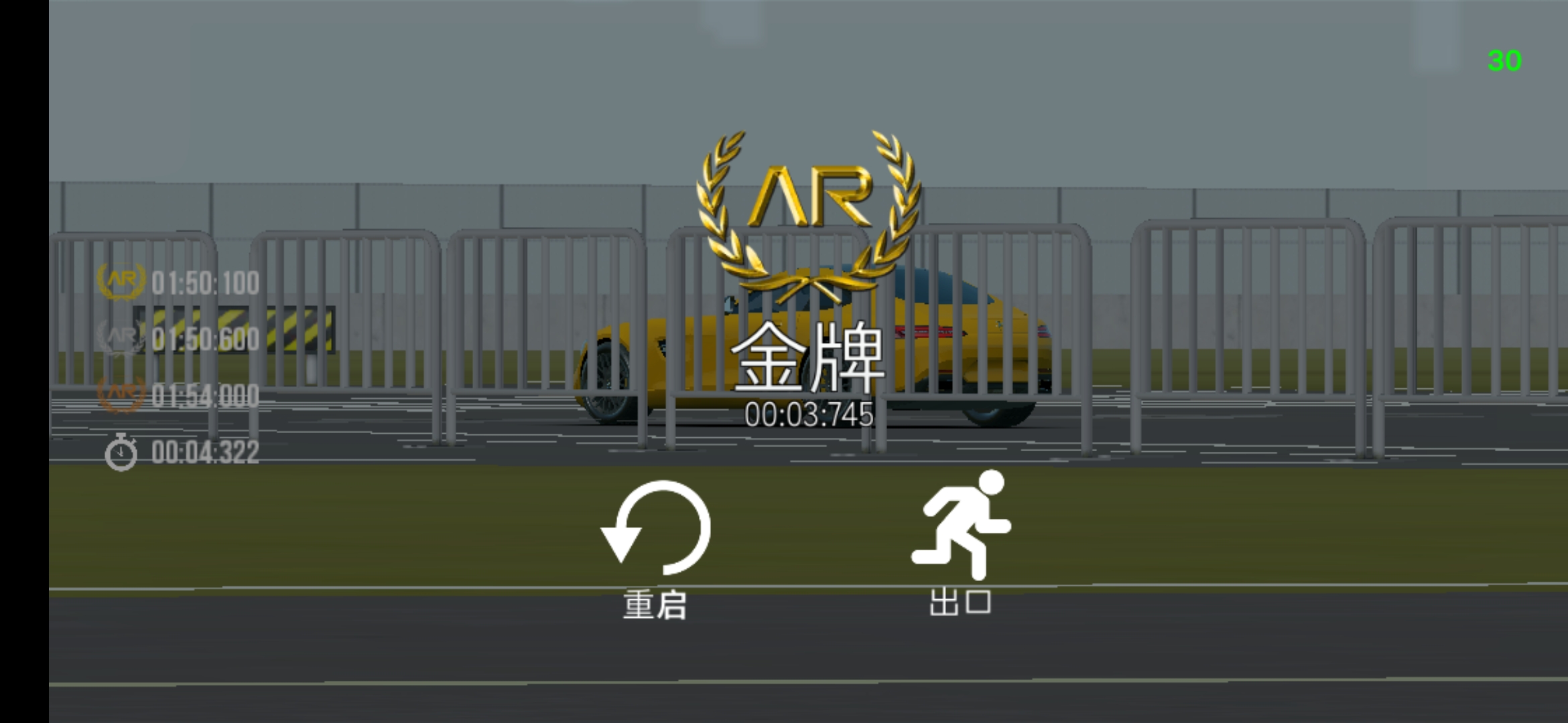 关于点可以偷这件事#2_图1