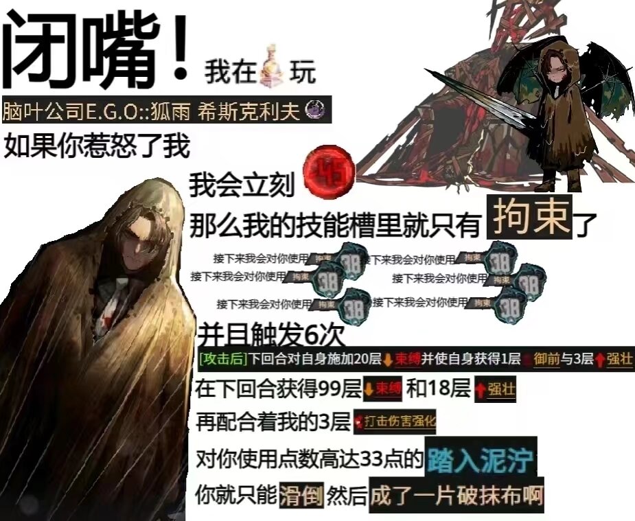 小但丁们都快点去换伞夫😋_图1