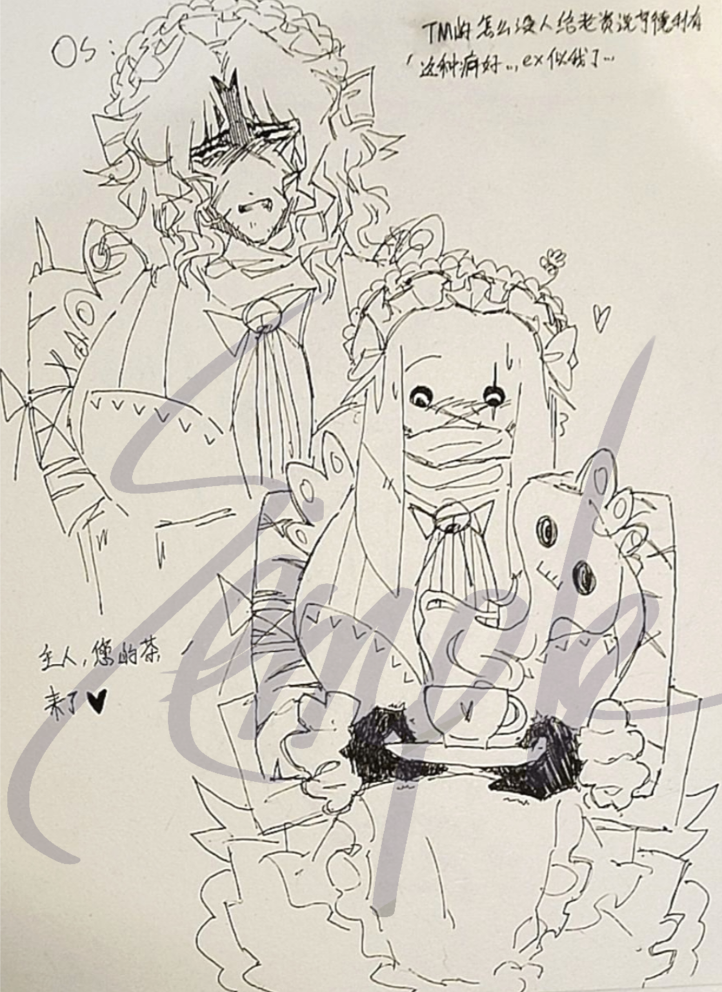 我是新来的厨师长♥_图3