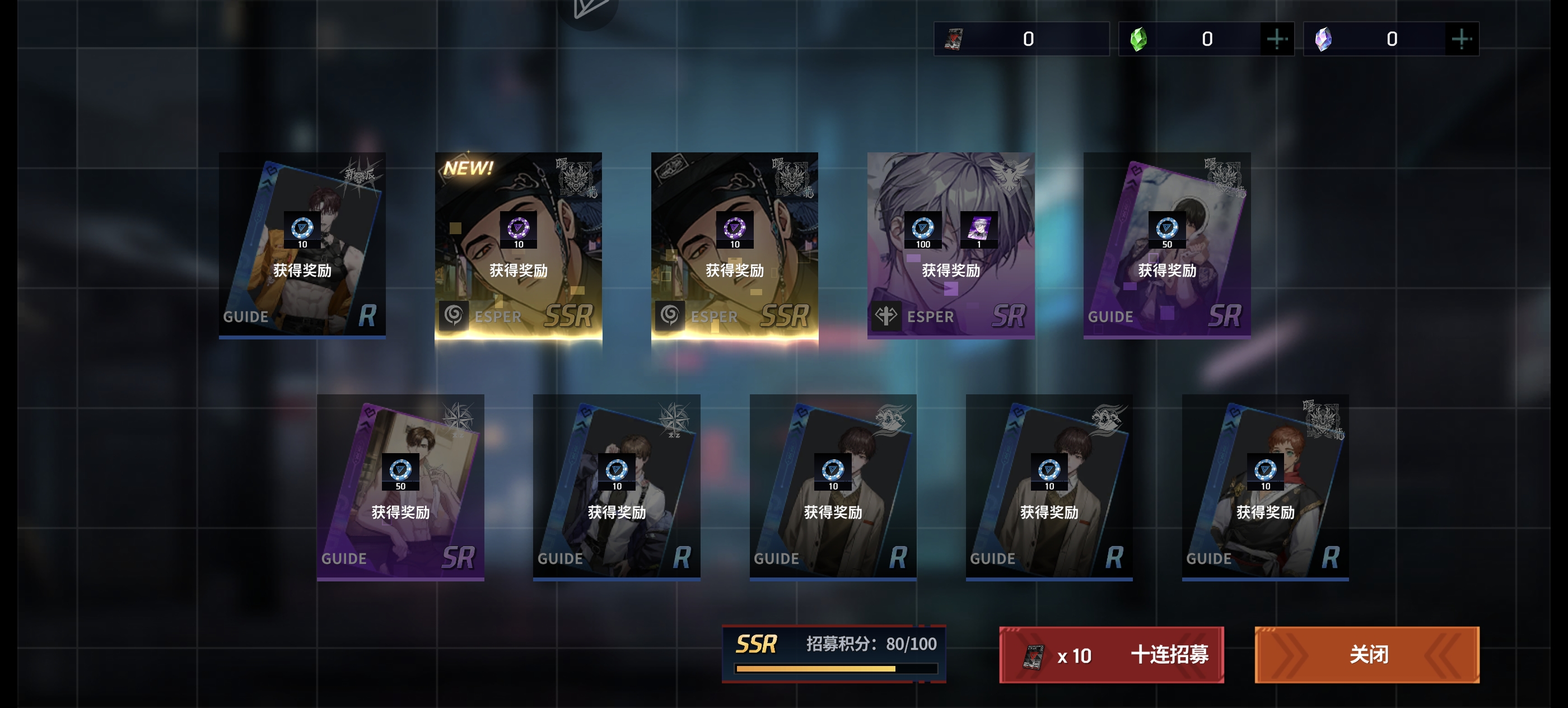 说欧不欧，说非也不非_图1