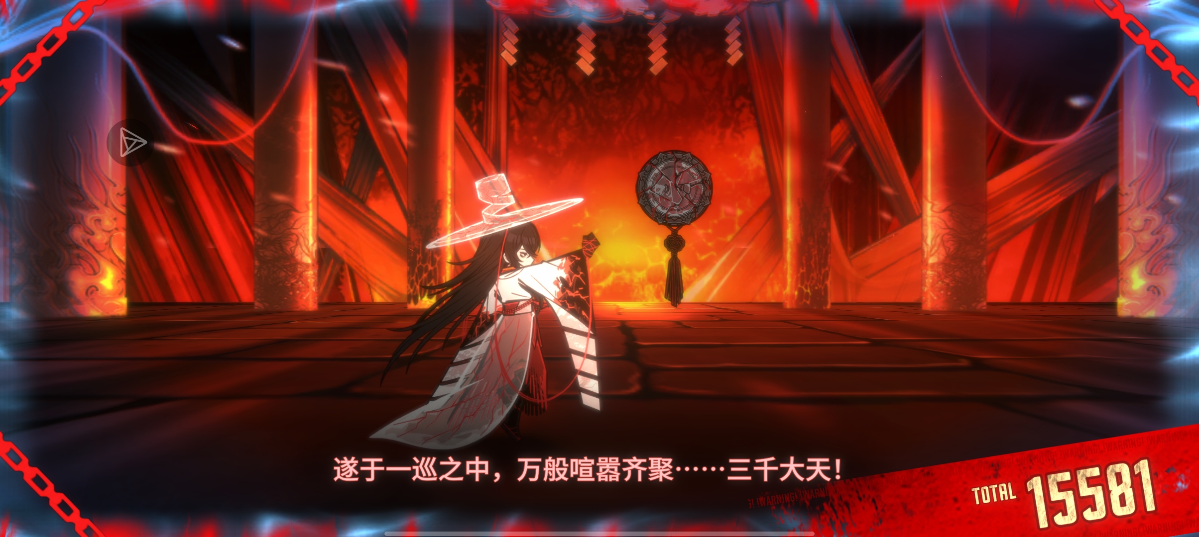 里箱15牢单通_图3