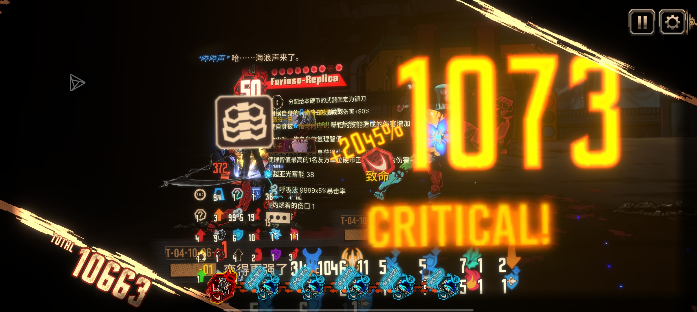 里箱15牢单通_图3