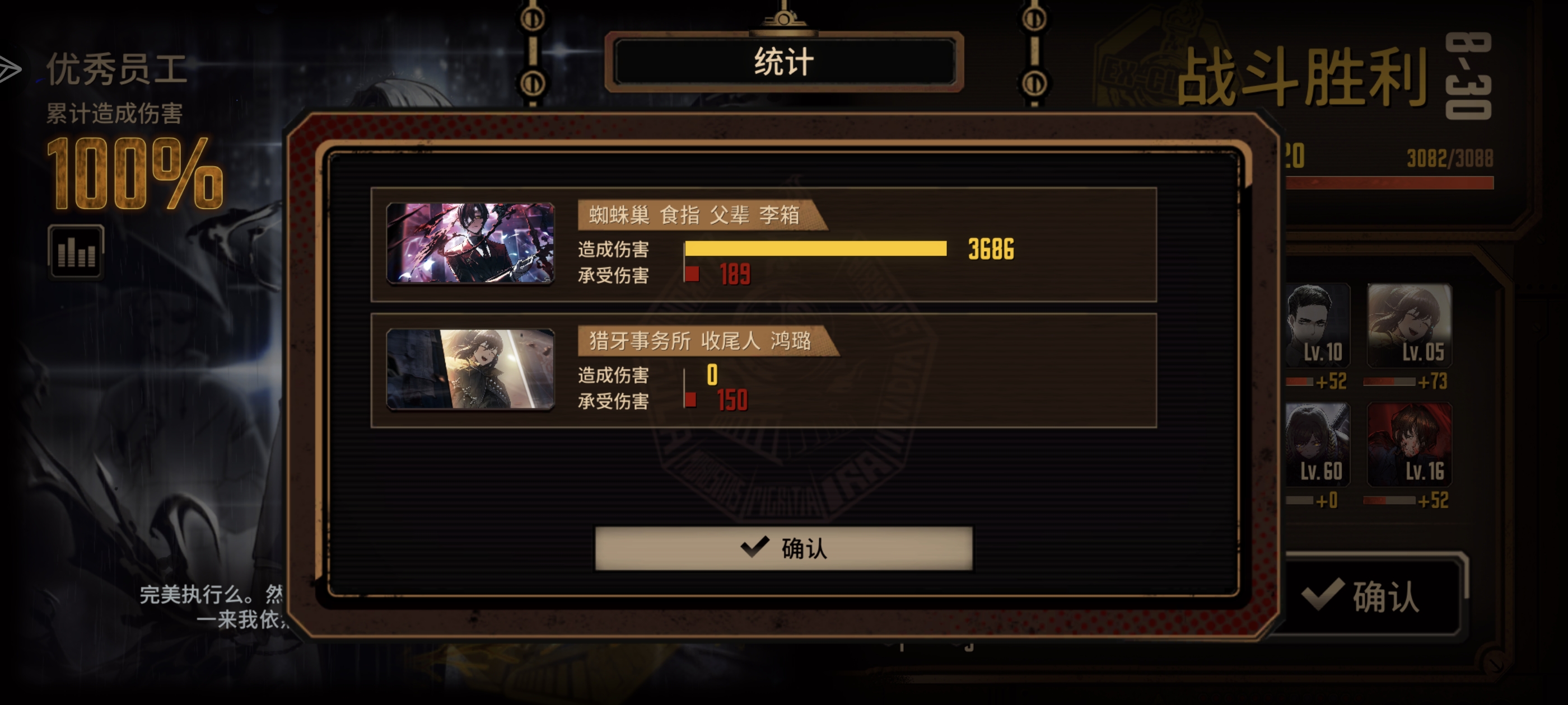 嘿嘿，李恩，嘿嘿，好玩_图1