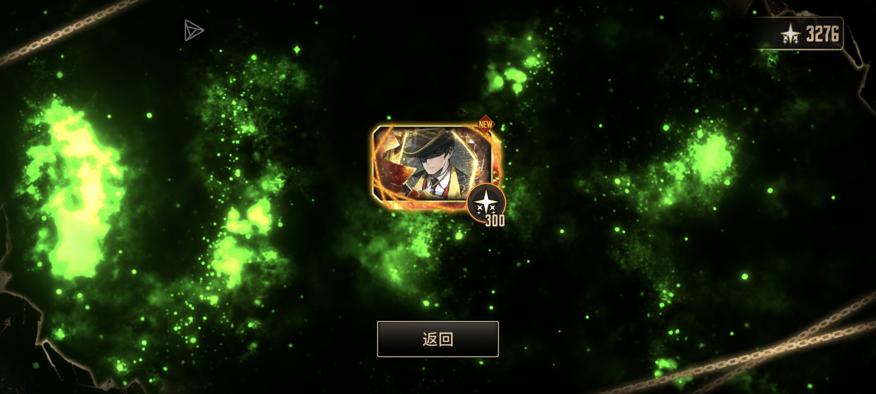 诶，你怎么知道小金送的单抽给了我bee加锁🤓_图1