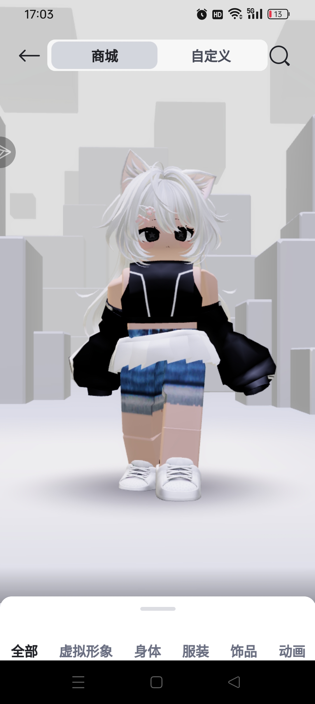 有没有人一起玩doors？打rooms 时能不能带带我？_图2