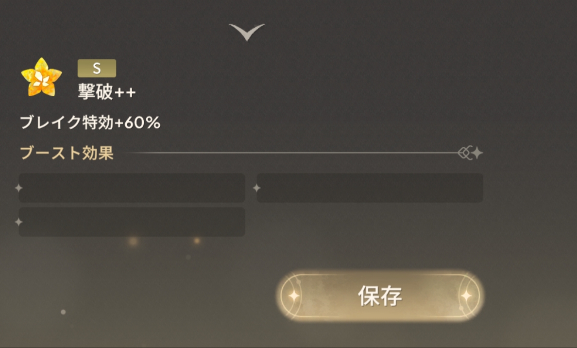 求助求助！_图1