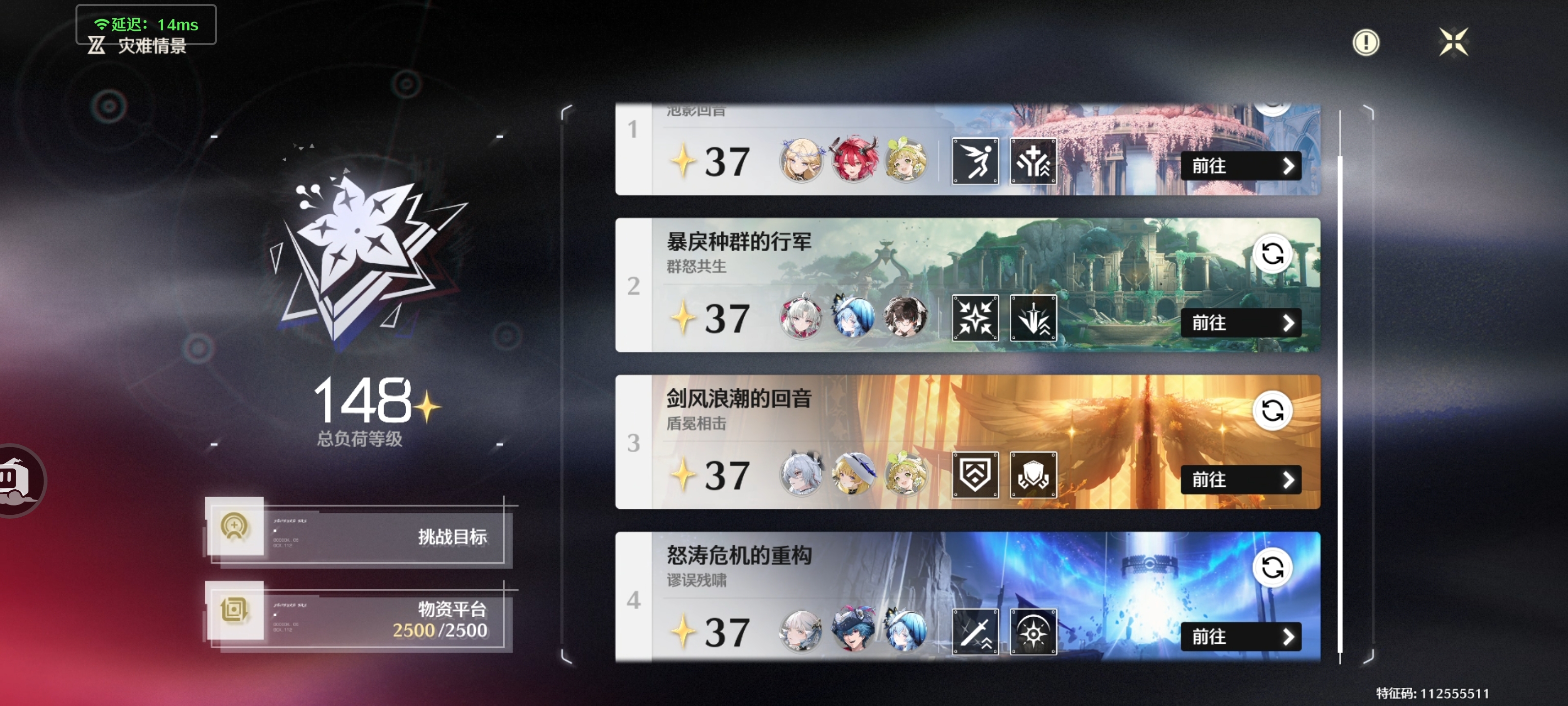 真的燃尽了_图1