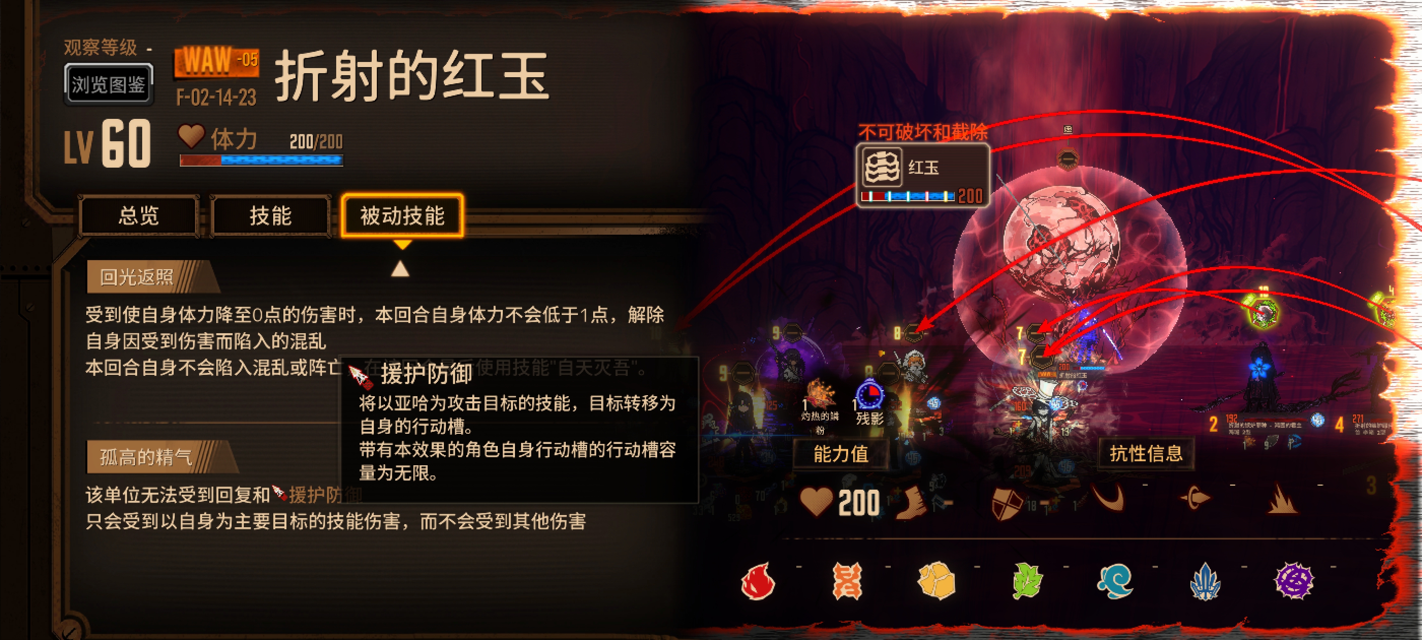 神金小巧思_图1