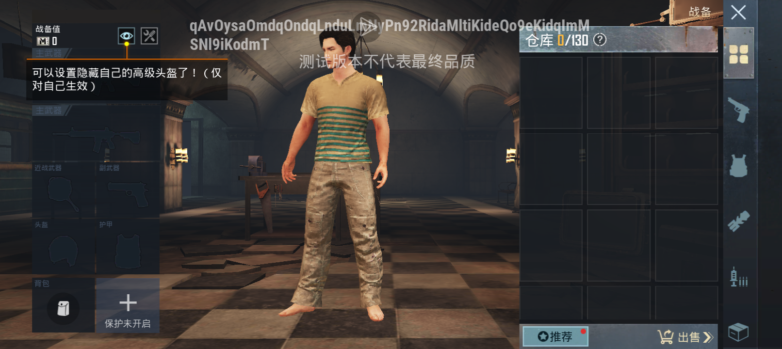 就是进阶版的蹬墙跳减去一个方向键加上视角转180° 具体操作：墙在你左边的话就滑铲跳→a的同时角色视角移至正看着墙面在接触墙的一瞬间松开w不要松开a键→跳→视角向墙面的方向转180°看向你滑铲跳的位置即可出去玩了_图1