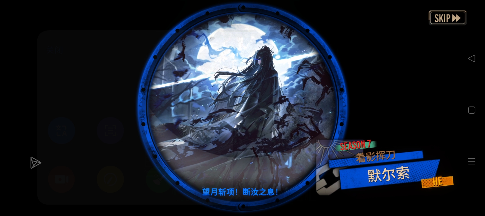 哈哈，伊利哇啦_图3