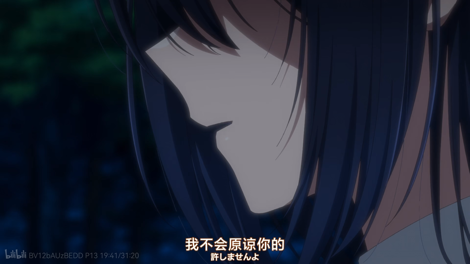 看了一下午水产喵_图3