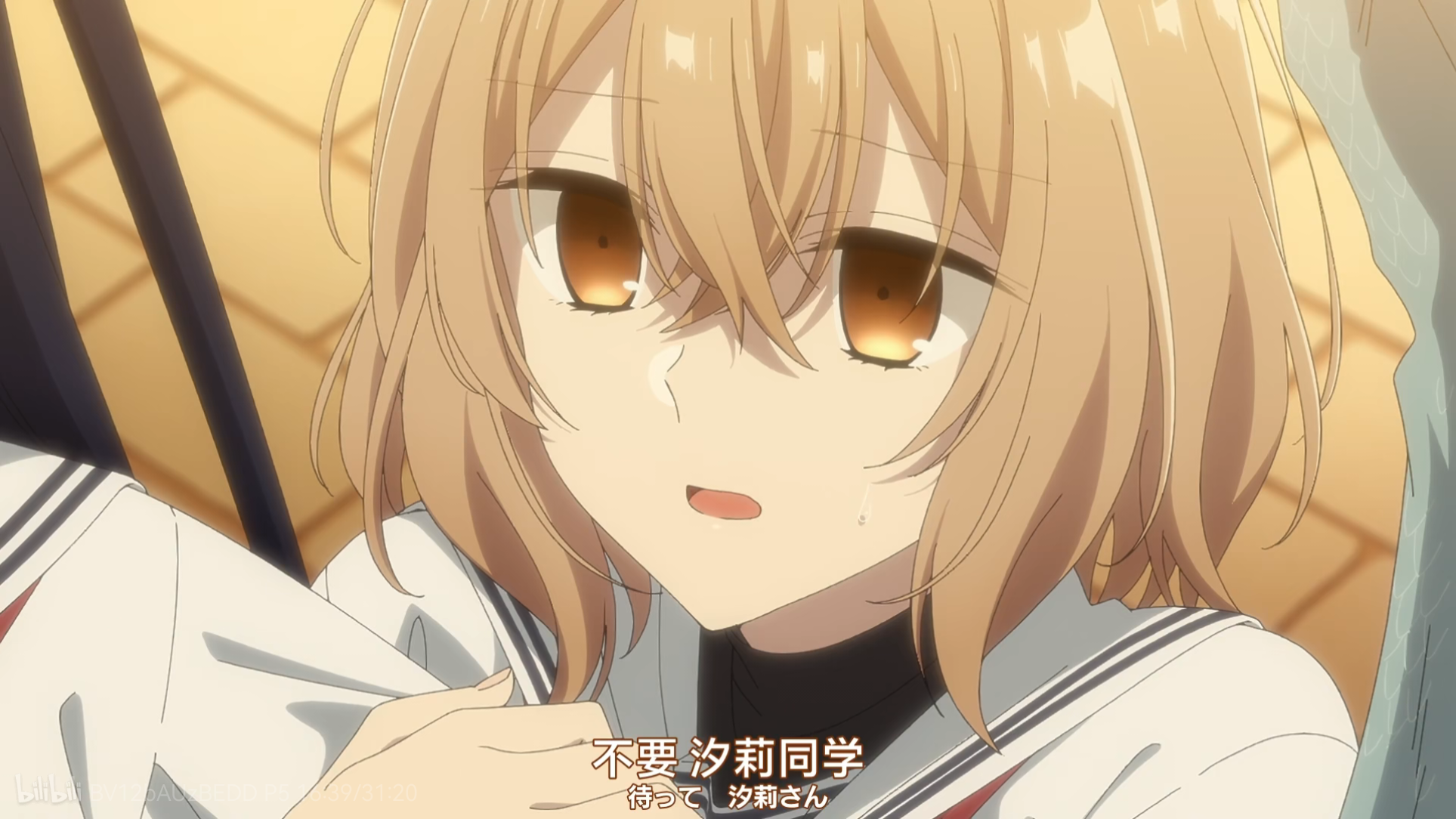 看了一下午水产喵_图3