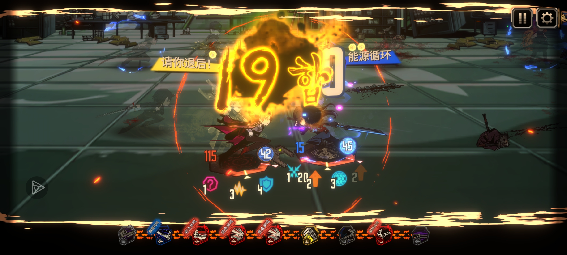 看来是同类型的替身呢＠_＠_图1