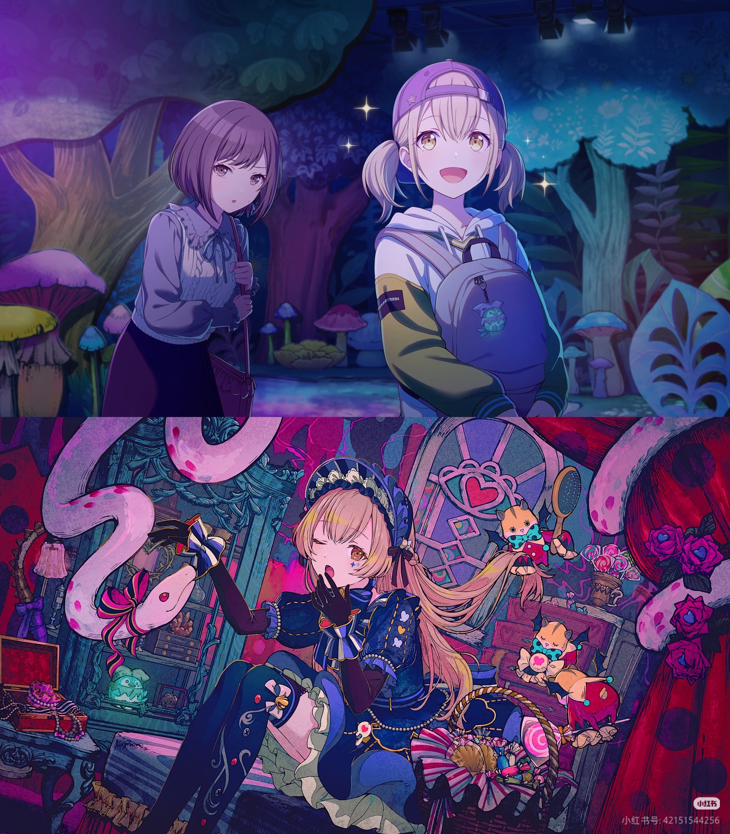 日服情人节卡面预览_图3