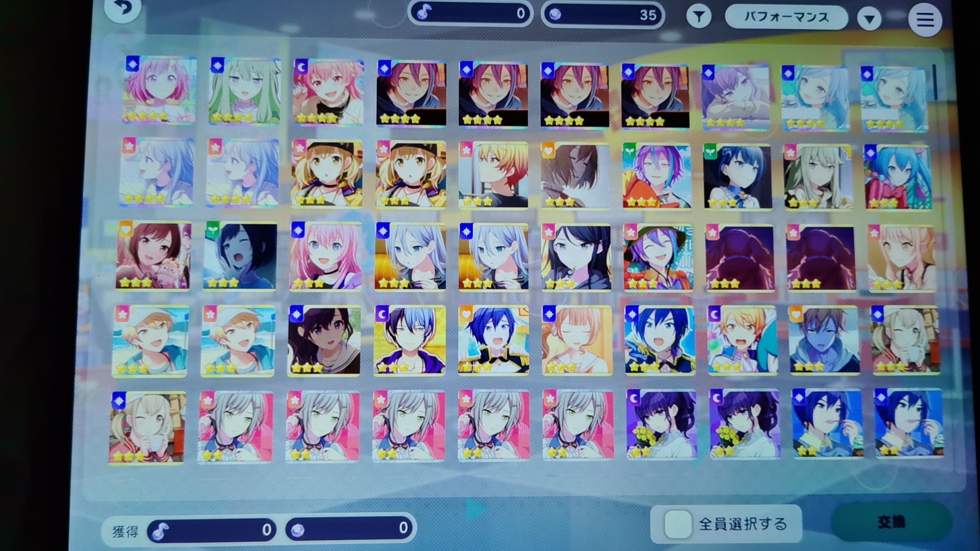 不要再来了，连出了四个类😱_图1