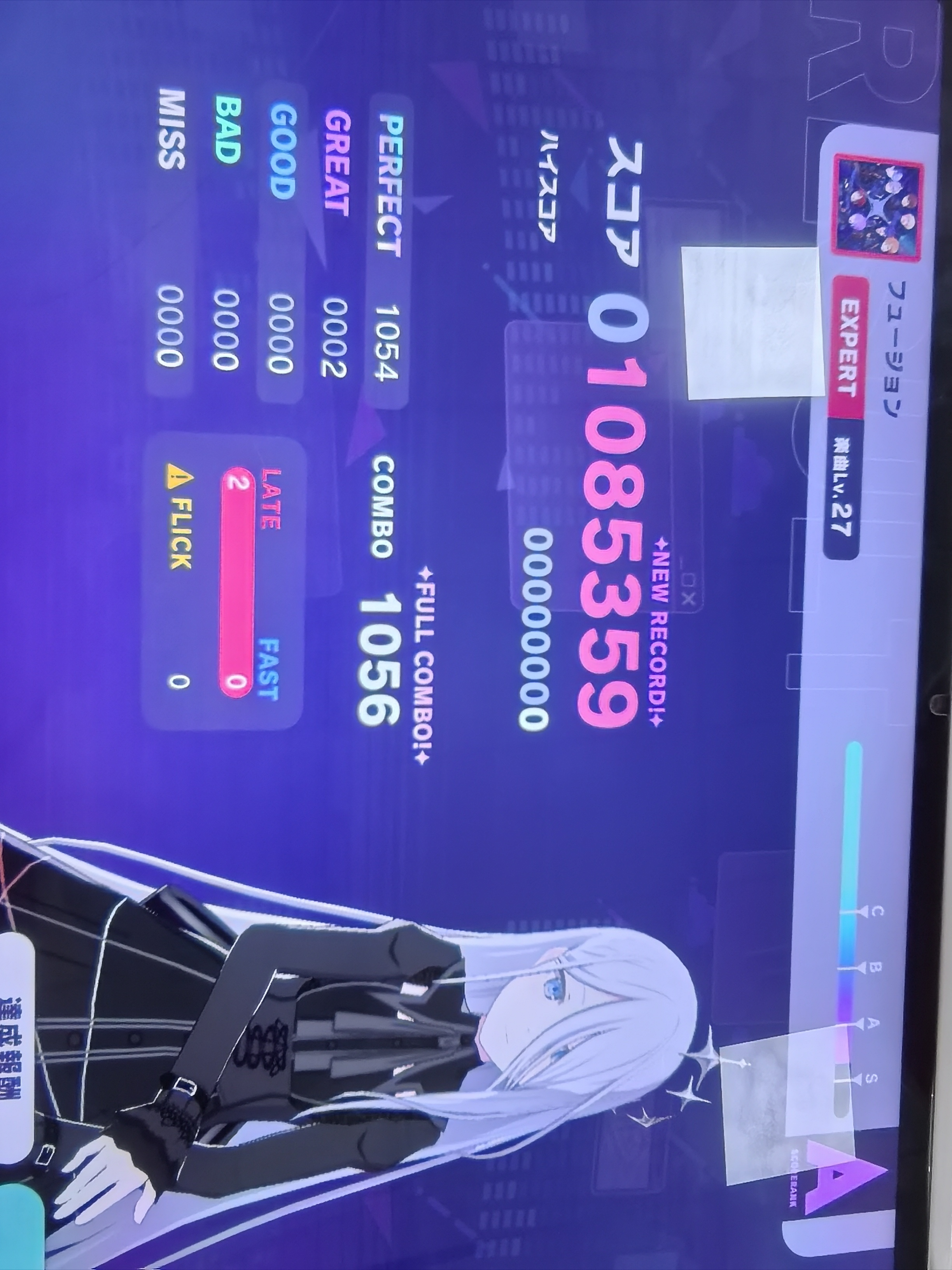😭😭我的ap_图1