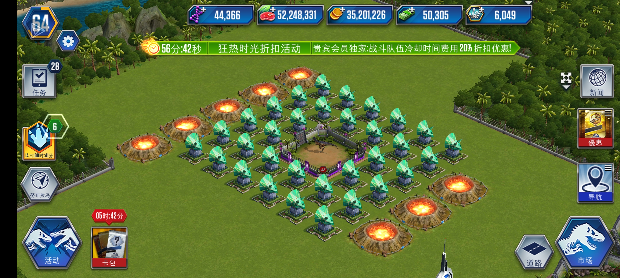 还是要搞金币阵_图1