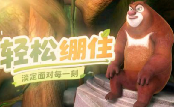 官方出这些模式自己玩过吗_图3