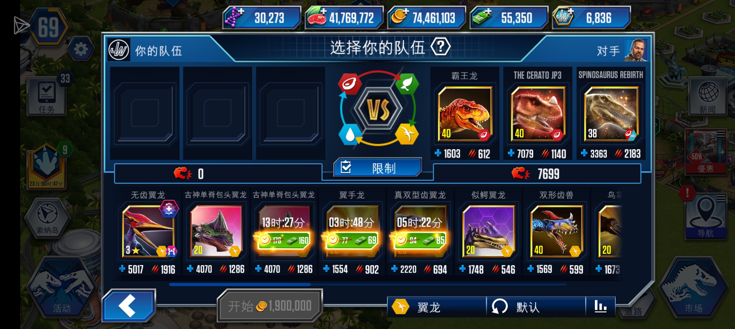 你们是这样的吗_图3